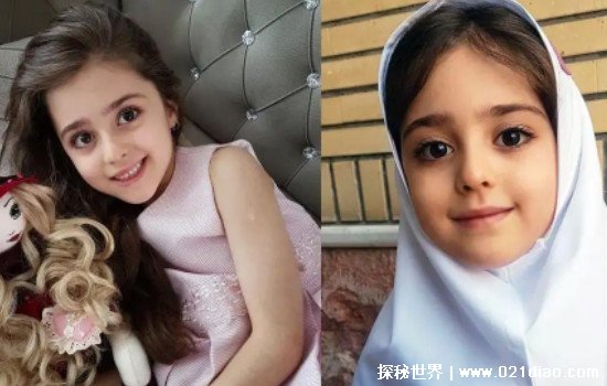 全球最美的小女孩是谁，Mahdis Mohammadi(现实版的洋娃娃)-今日探秘